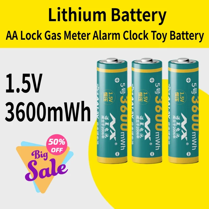 1.5V AA Environmentally Friendly Charging Direct Charging Lithium Battery Intelligent Lock Gas Meter Alarm Clock Toy Battery