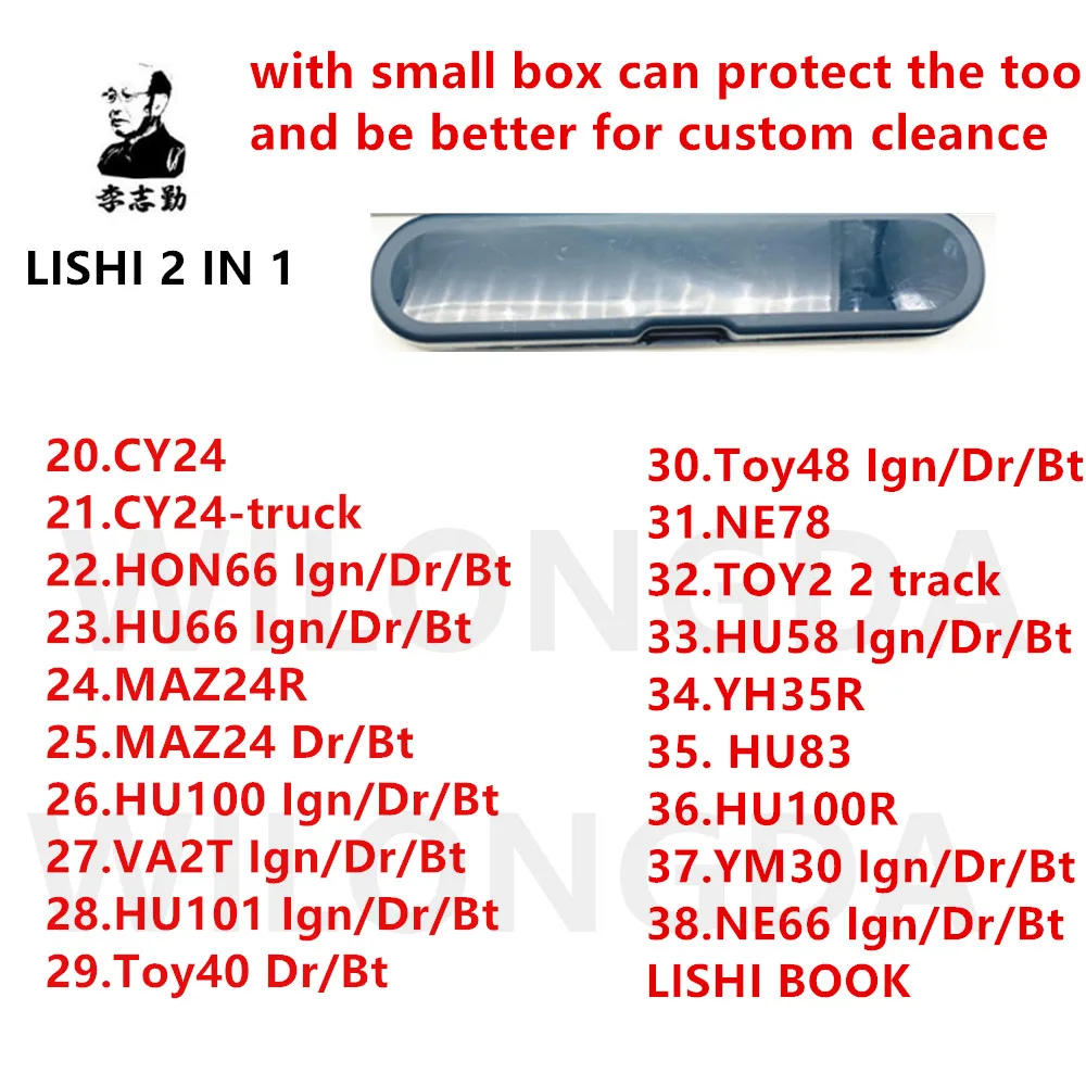 LISHI 2 IN 1 locksmith tool CY24 HON66 HU66 MAZ24R MAZ24 HU100 VA2T HU101 Toy40 Toy48 NE78  TOY2 2 HU58 HU83 HU100R YM30 NE66