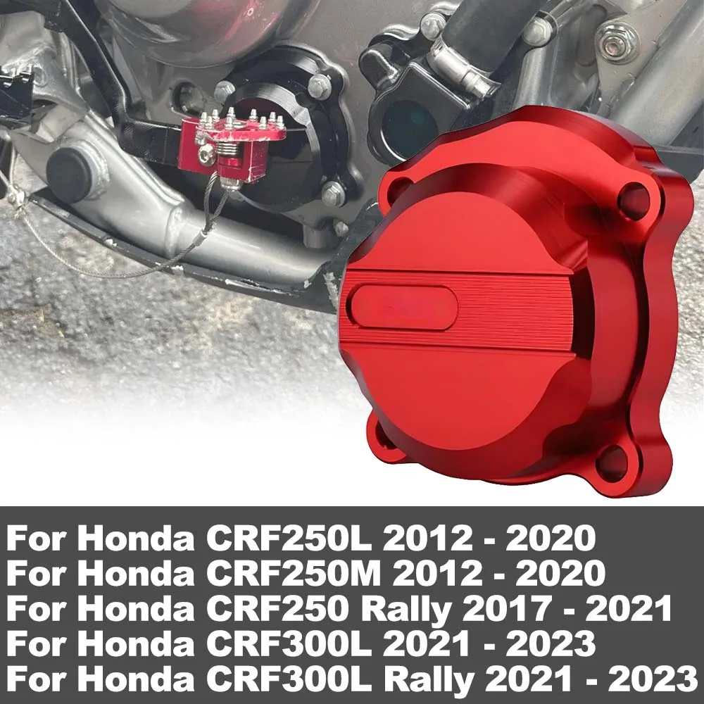 

CRF 250M 250L 300L Motorcycle Engine Oil Filter Cover For Honda CRF250M CRF250L CRF300L CRF250 Rally CRF 300L RALLY