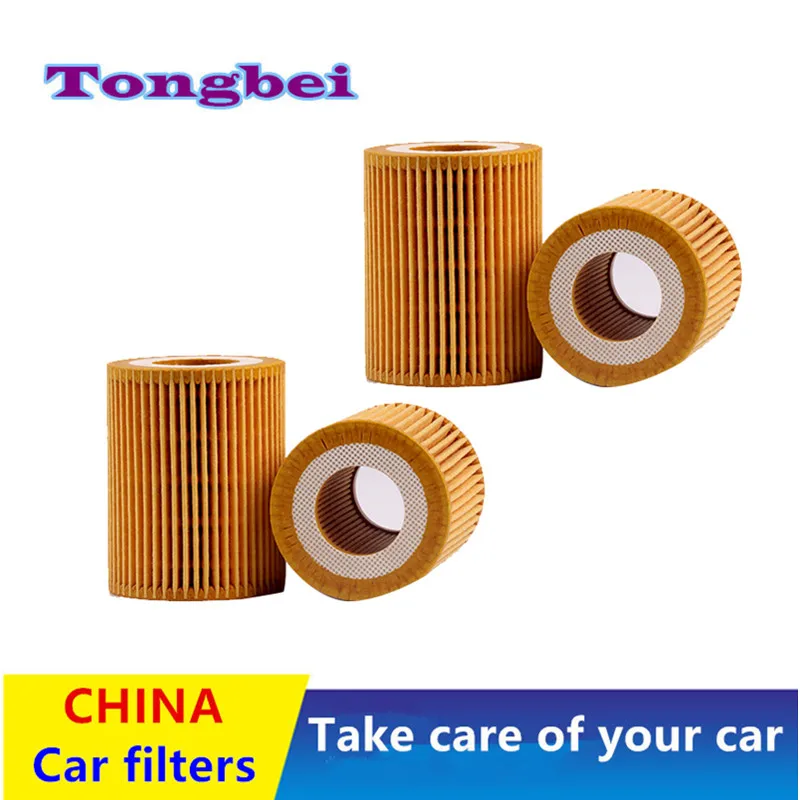 Oil Filter, Suitable For Faw Besturn X40 T33 B50 B30 Junpai A70 Xenia R7 R7c/Paper 1012015-26l/Auto Parts