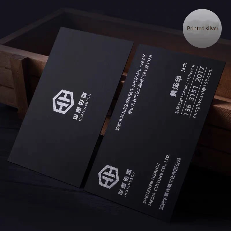 Custom Business Card Printing Personalized Logo Black Thank You Cards Hot Gold Silver Foil Stamping 300gsm 500gsm 200pcs 9*5.4cm