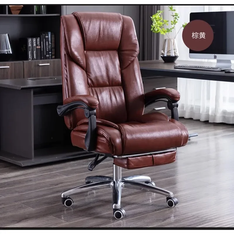 

Business Lie Down Office Chair Comfortable Periods Leather Computer Office Chair Backrest Turned Sedia Da Ufficio Furnitures