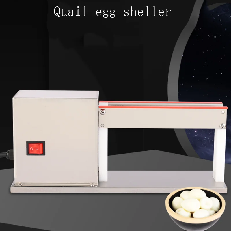 Fully automatic quail egg peeler, commercial egg peeler
