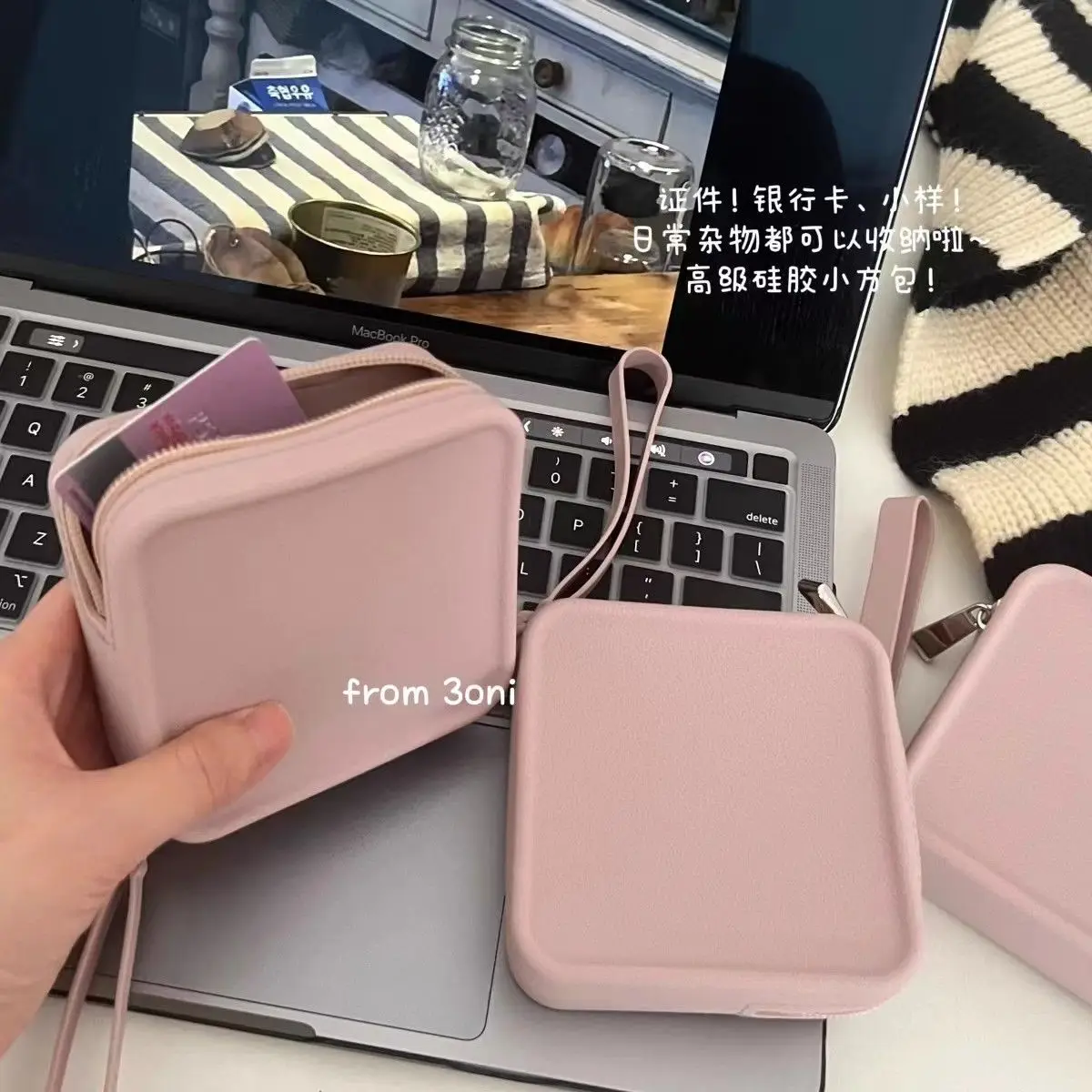 Silicone Small Square Bag Large Capacity Portable Carry On Bag Storage Bag Lipstick Headphones Coin Purse