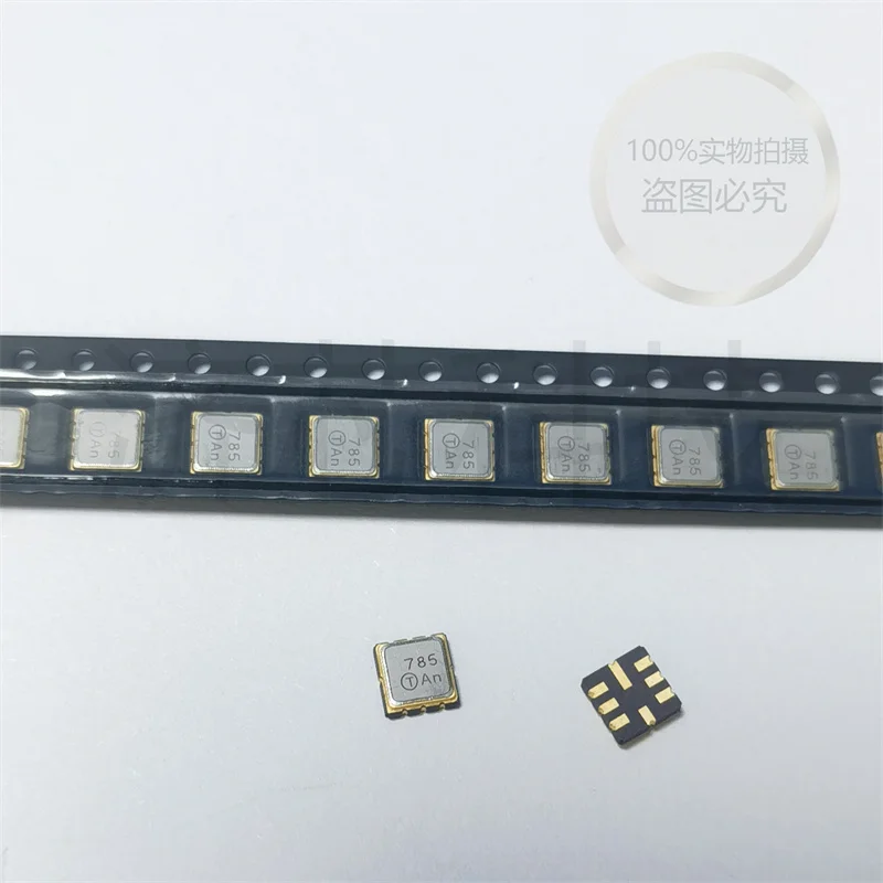 

5 шт. TA0785A пильный фильтр 499 МГц SMD 5X5X1.7 мм новый оригинальный