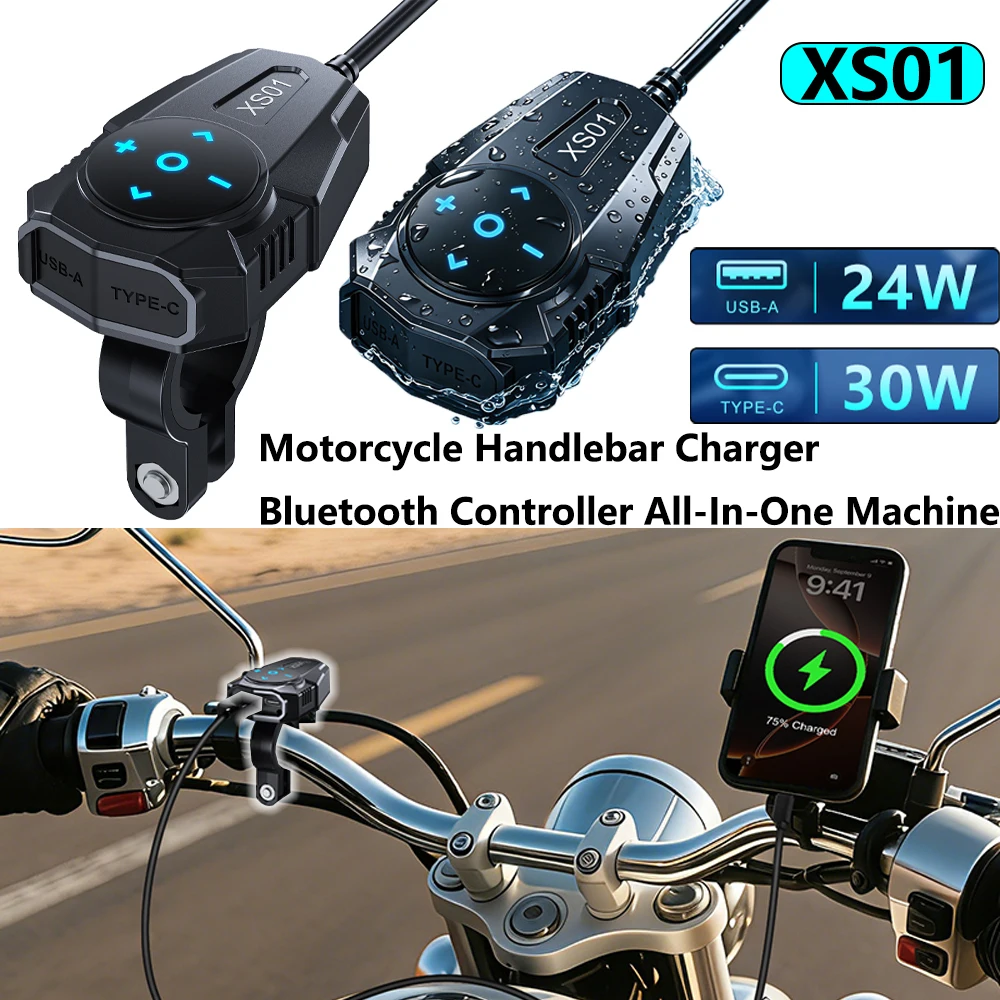 

Motorcycle Handlebar Mobile Phone Charger Usb-A+Type-C 54W Waterproof Fast Charging Source Adapter with Bluetooth Controller