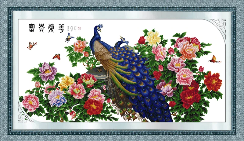 

Joy Sunday New Stamped Cross Stitch Ki,11CT/14CT/16CTDIY Easy Pattern Aida Fabric Embroidery Set-Wealth&Honour(peacock Edition)