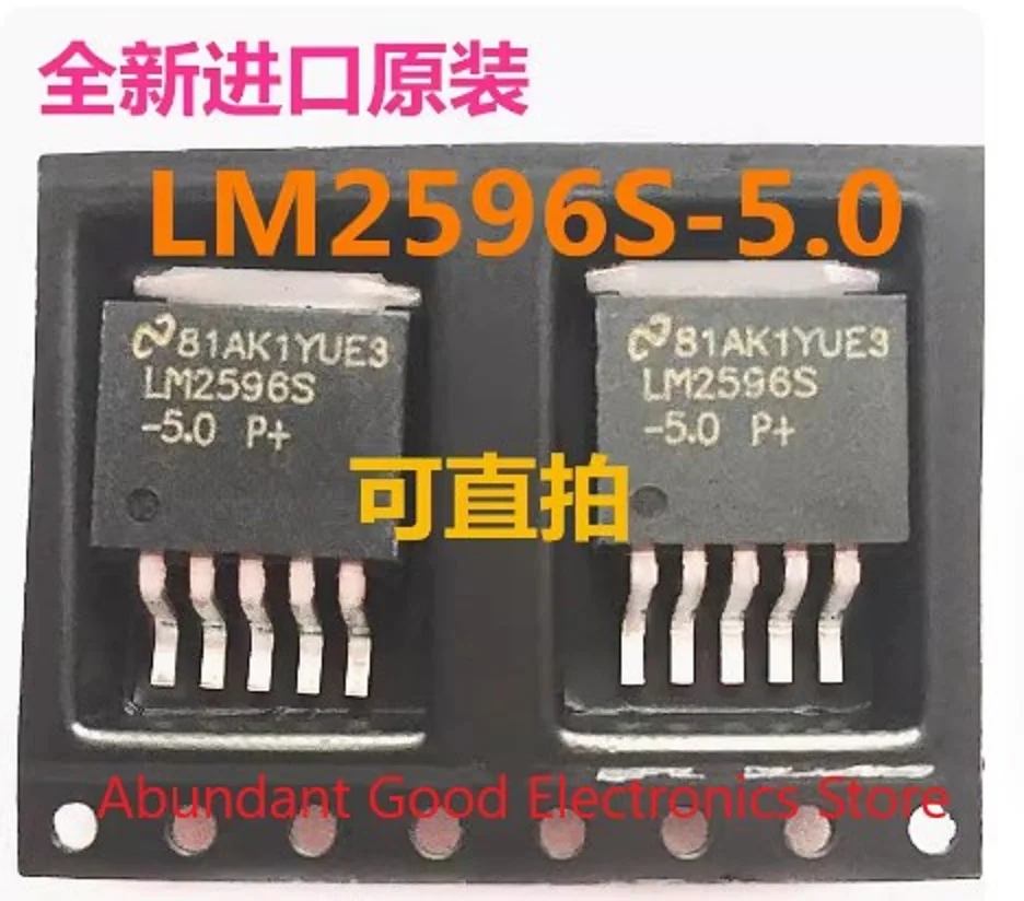 LM2596S-ADJ LM2596 LM2596S TO-263-5 LM2596S-5.0 LM2596S LM2596SX-5.0 LM2596SX-ADJ