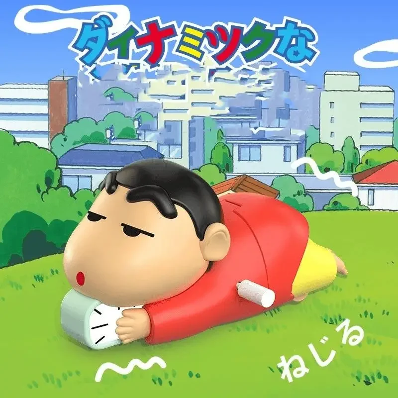 

Funny Crayon Shin Chan Mobile Crawling Shake Head Toy Twist The Mainspring Doll Cartoon Ornament Cute Desk Car Decoration Gifts