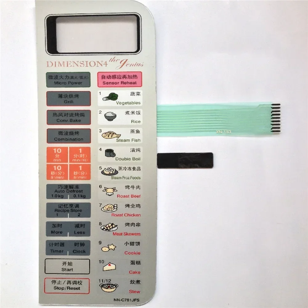 1pc painel de forno de microondas NN-C781JFS interruptor de membrana placa de botão de controle de toque para peça de reparo de forno de microondas universal