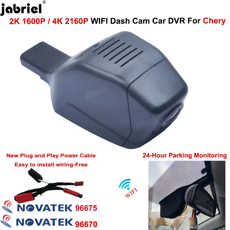 

New Plug and Play 4K Wifi Car DVR UHD 2160P Video Recorder Dual Lens Dash Cam Camera For Chery Tiggo 7 8 4 2020 2021 2022 2023