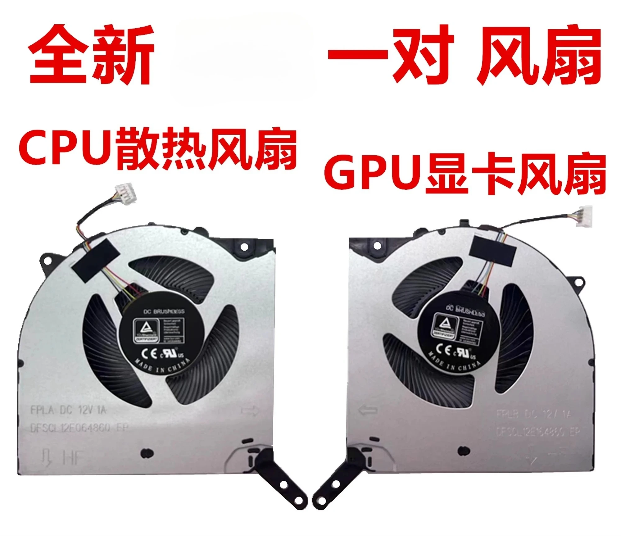 

Новый вентилятор для Lenovo LENOVO Savior R9000P Y9000P IAH7H 2022