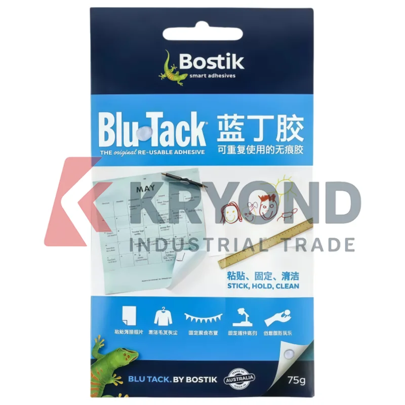 Bostik Blu Tack 75g معجون لاصق متعدد الأغراض قابل لإعادة الاستخدام وقابل للإزالة للمكتب المنزلي والحرف اليدوية في الفصل الدراسي #4