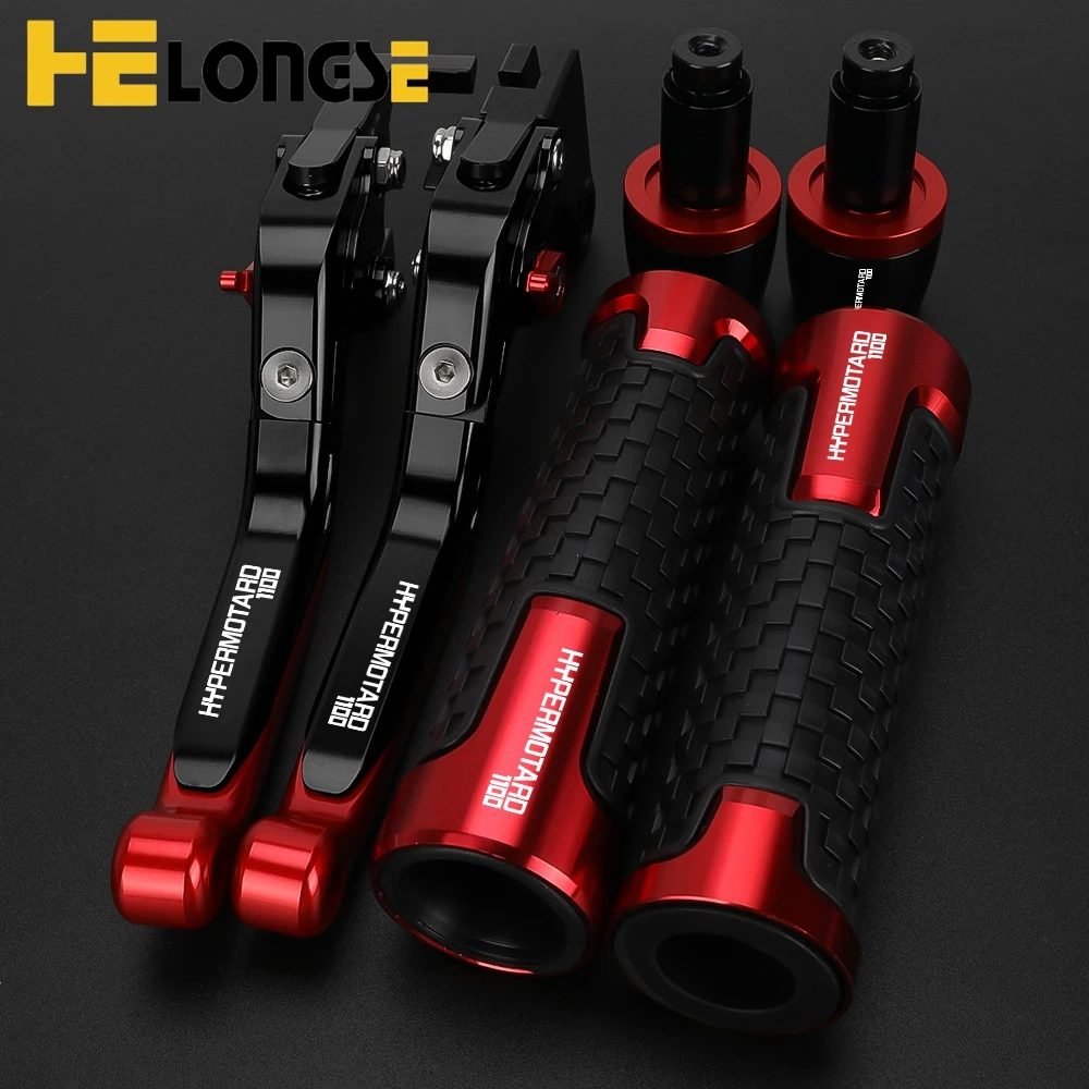 

Регулируемые рычаги тормоза и сцепления, ручки руля и наконечники для мотоциклов DUCATI HYPERMOTARD 1100 S/EVO SP HYPERMOTARD1100 2007-2012