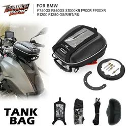 For BMW R1200GS R1250GS R1150 R1100 Fuel Tank Bag Luggage Storage Bag F750GS F850GS S1000XR F900R F900XR R1200 R1250 RT/RS/R ADV