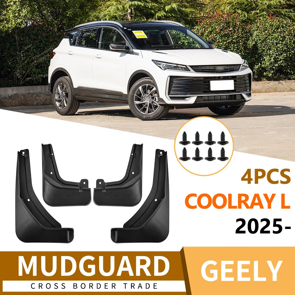 

Suitable for Geely Binyue Coolray L 2025 fender tiles front and rear tire auto parts modification