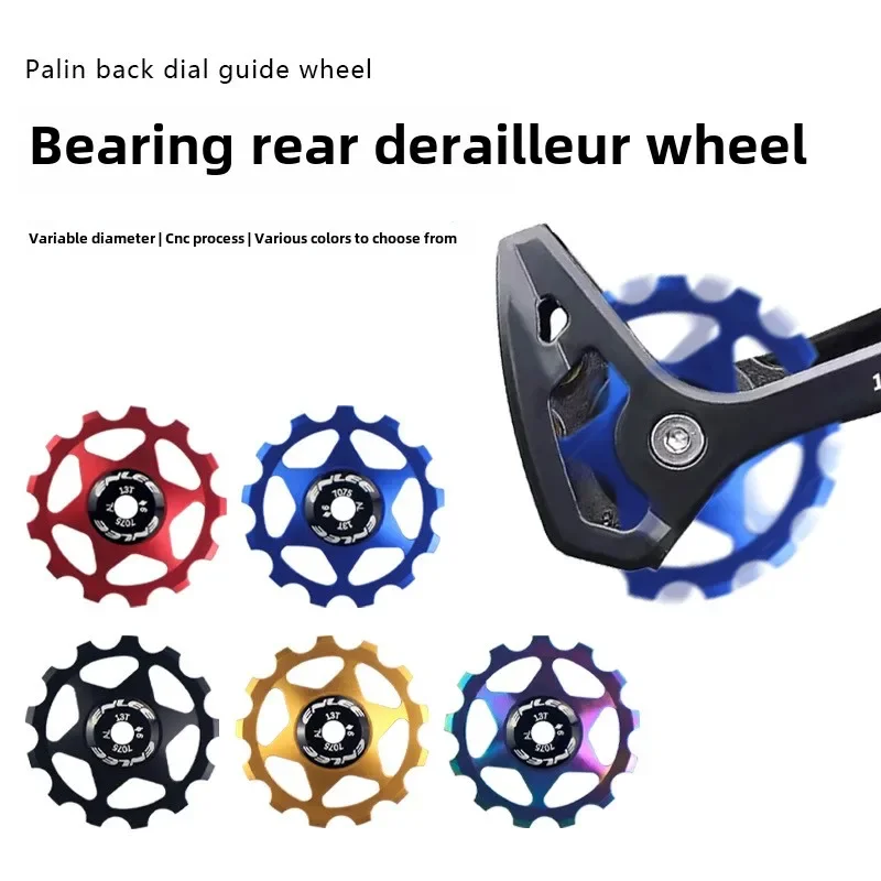 

Bicycle Transmission Mountain Road Bicycle Guide Wheel 11T 13T Rear Derailleur Guide Wheel Steel Bearing Transmission