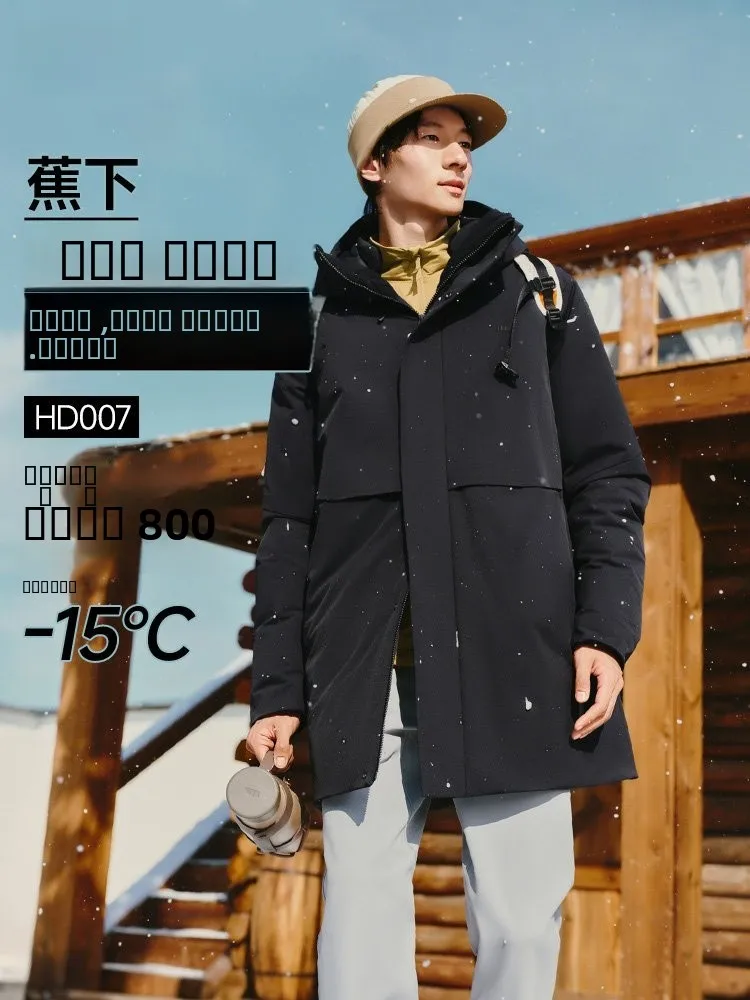 

Водонепроницаемая мужская пуховая куртка Banxia HD007: осенне-зимнее длинное пуховое пальто, теплое, ветрозащитное, для активного отдыха, из полиэфирного волокна