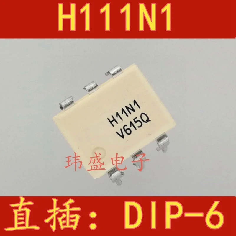 

H11N1 H11N1M DIP-6