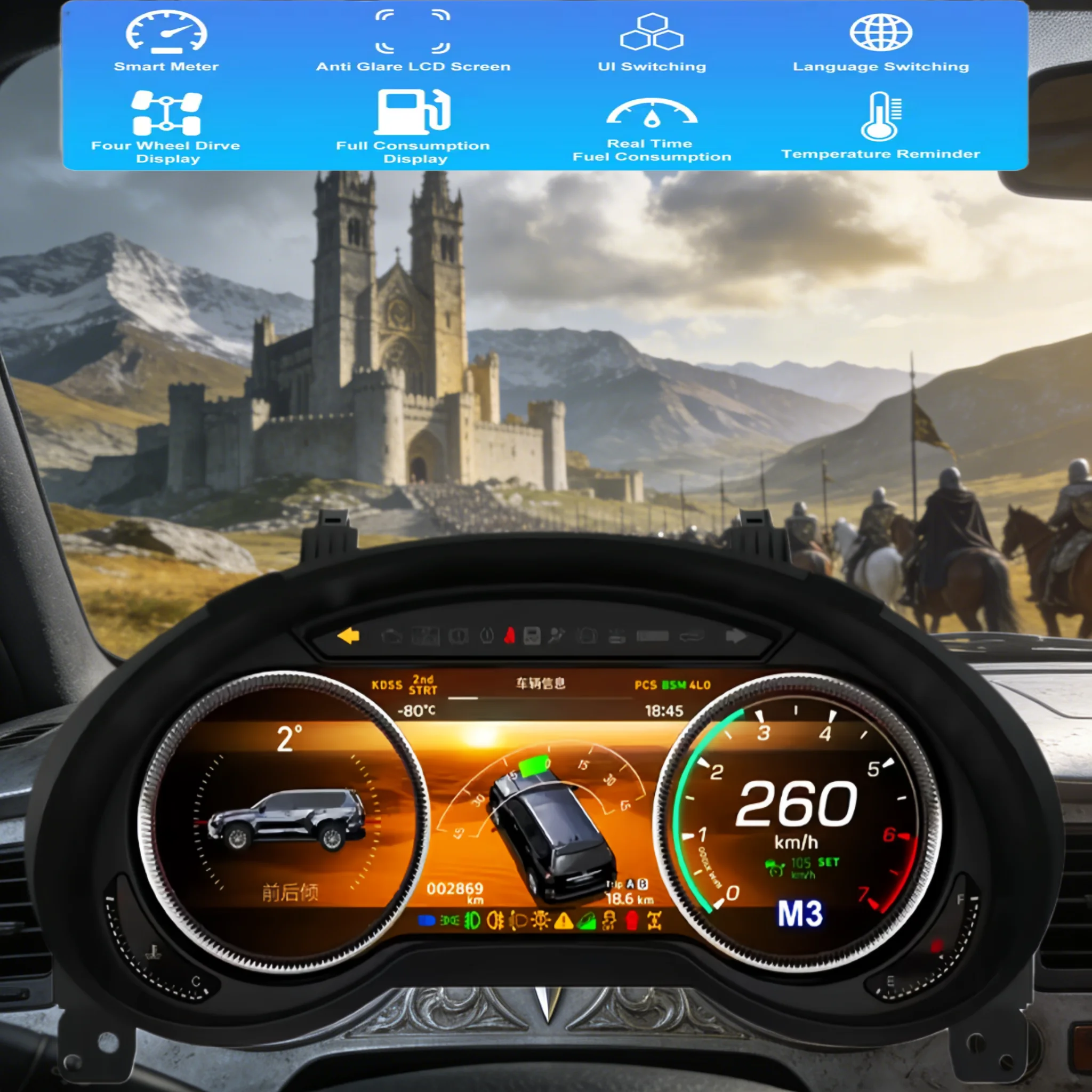 

Цифровая приборная панель G 12.3 дюйма для Lexus GX400 GX460 2010-2022: ЖК-дисплей, одометр, панель скорости