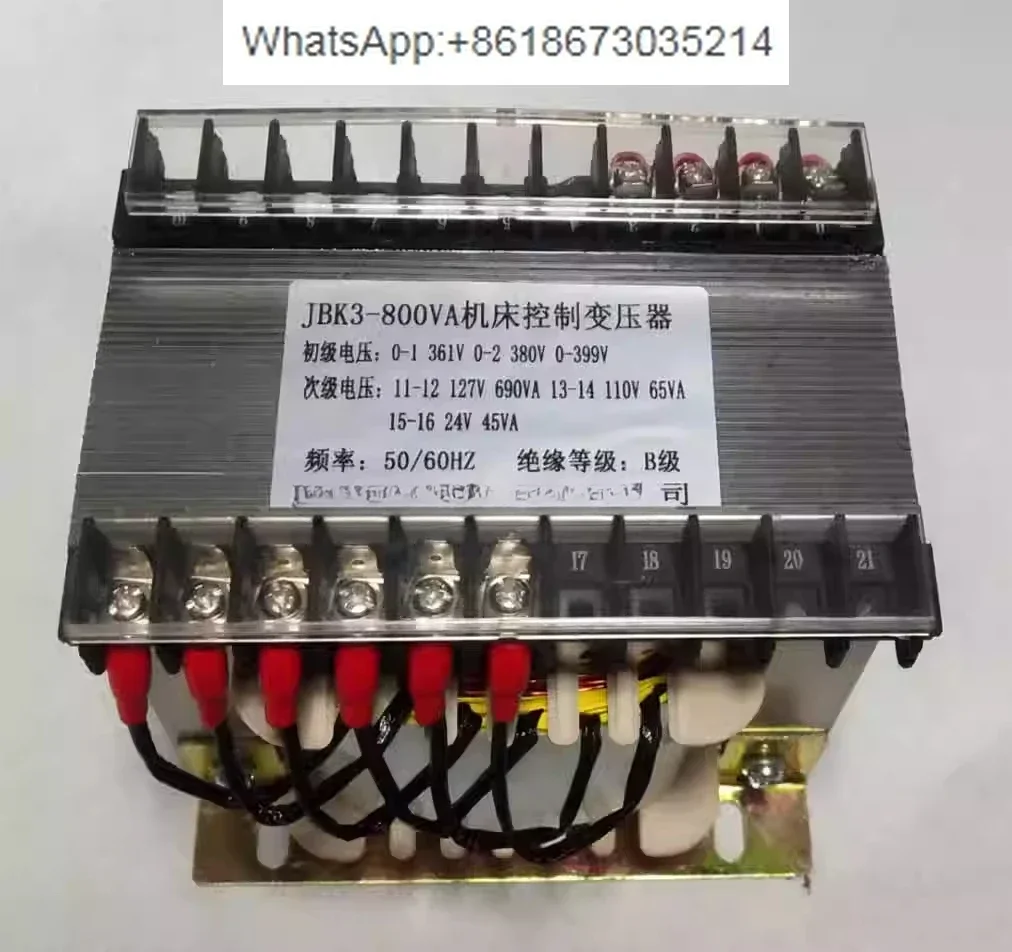 JBK3-800VA machine tool control transformer for surface grinder 380V to 127V110V24V