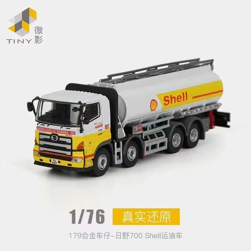 TINY 1:76 Hong Kong petite ville Pingzhi Sprinter Ambulance Xiongzai exposition limitée alliage Premium modèle de véhicule moulé sous pression