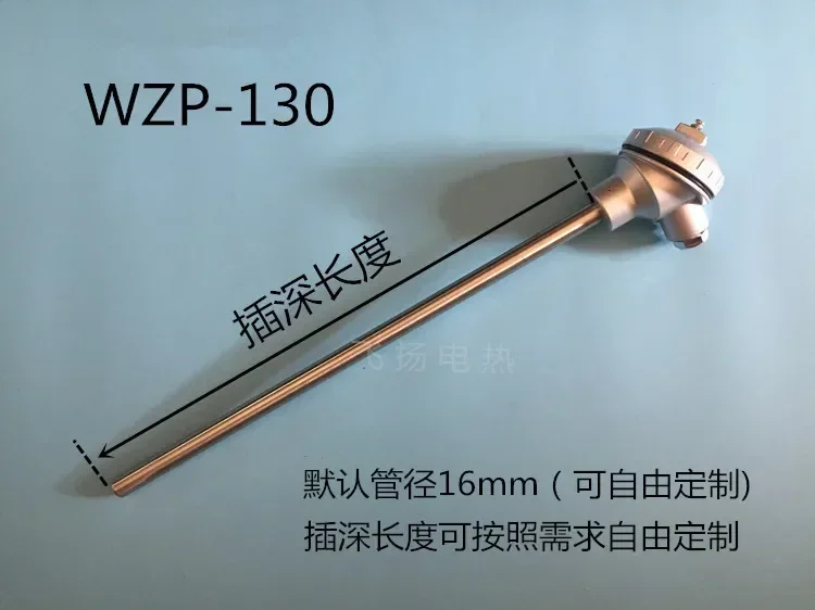 WZP-130/230/131/231 Platinum Thermistor PT100 Fixed Thread Thermocouple Temperature Sensor Probe