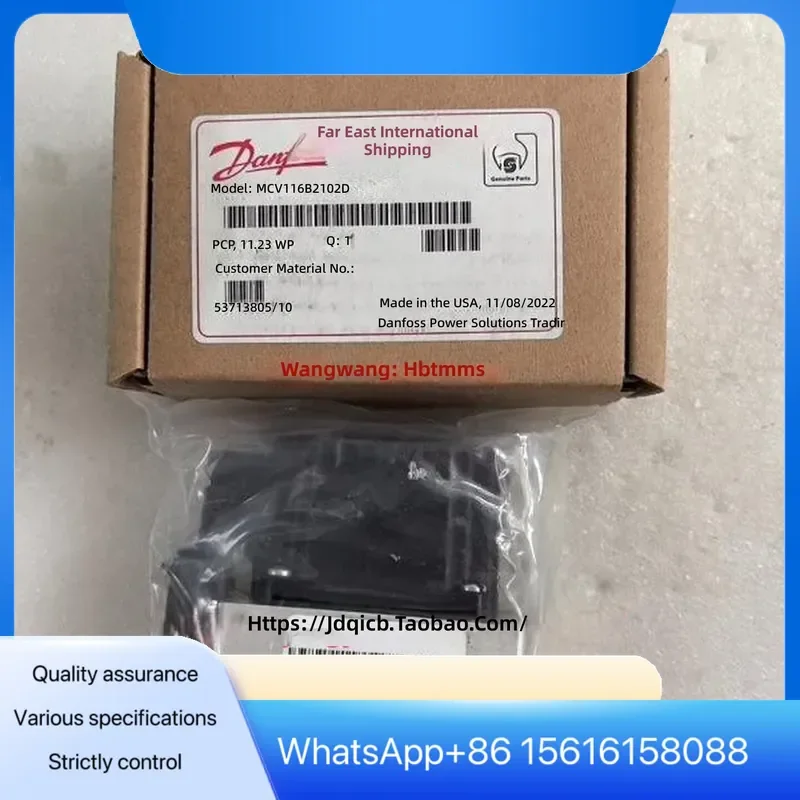 MCV116B2102D Hydraulic Proportional Valve Electronic Control Module Servo Valve Head Original Danfoss SAO Spot Stock