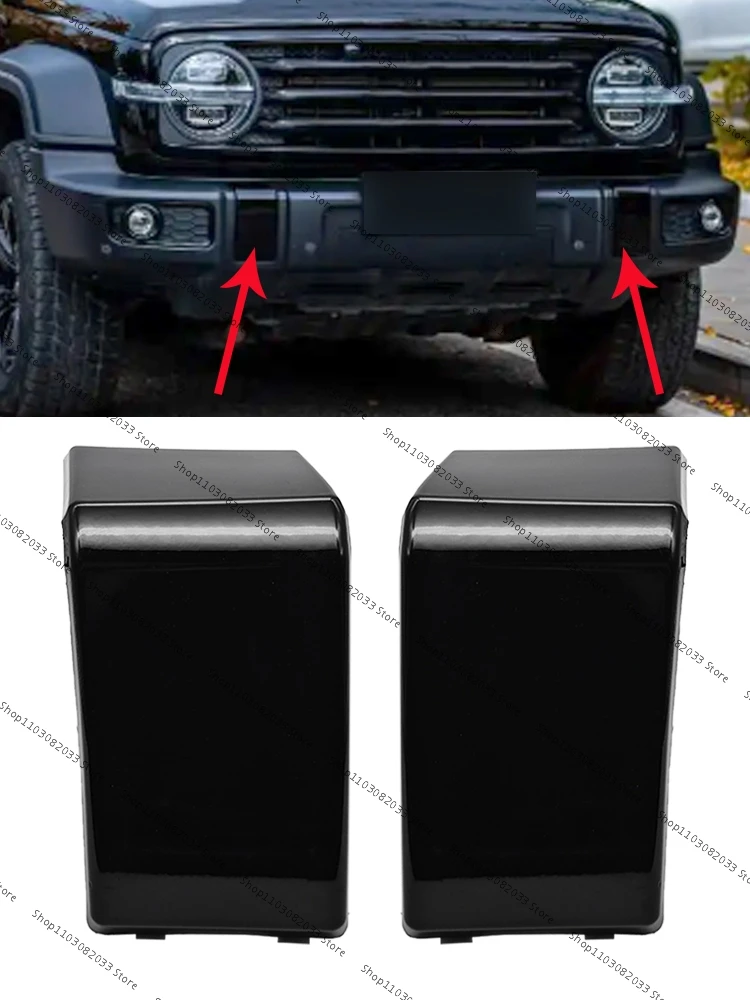 For Tank 300 Off Road Version 2021 2022 2023 2024 Front Bumper Trailer Hook Cover Bumper Corner Cover Plate