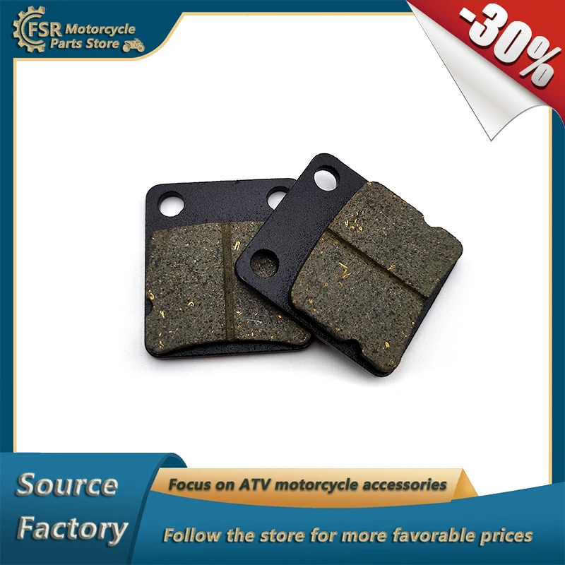 

ATV Brake Pad Fits JIANSHE 400cc Mountain Lion 4×4 SSC4-320000-0 SSC4-355000-0 Quad parts