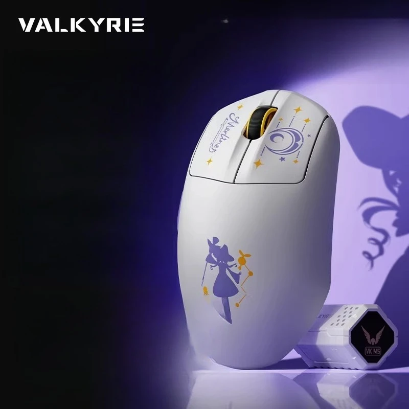 Valkyrie Vk M5 Lite…