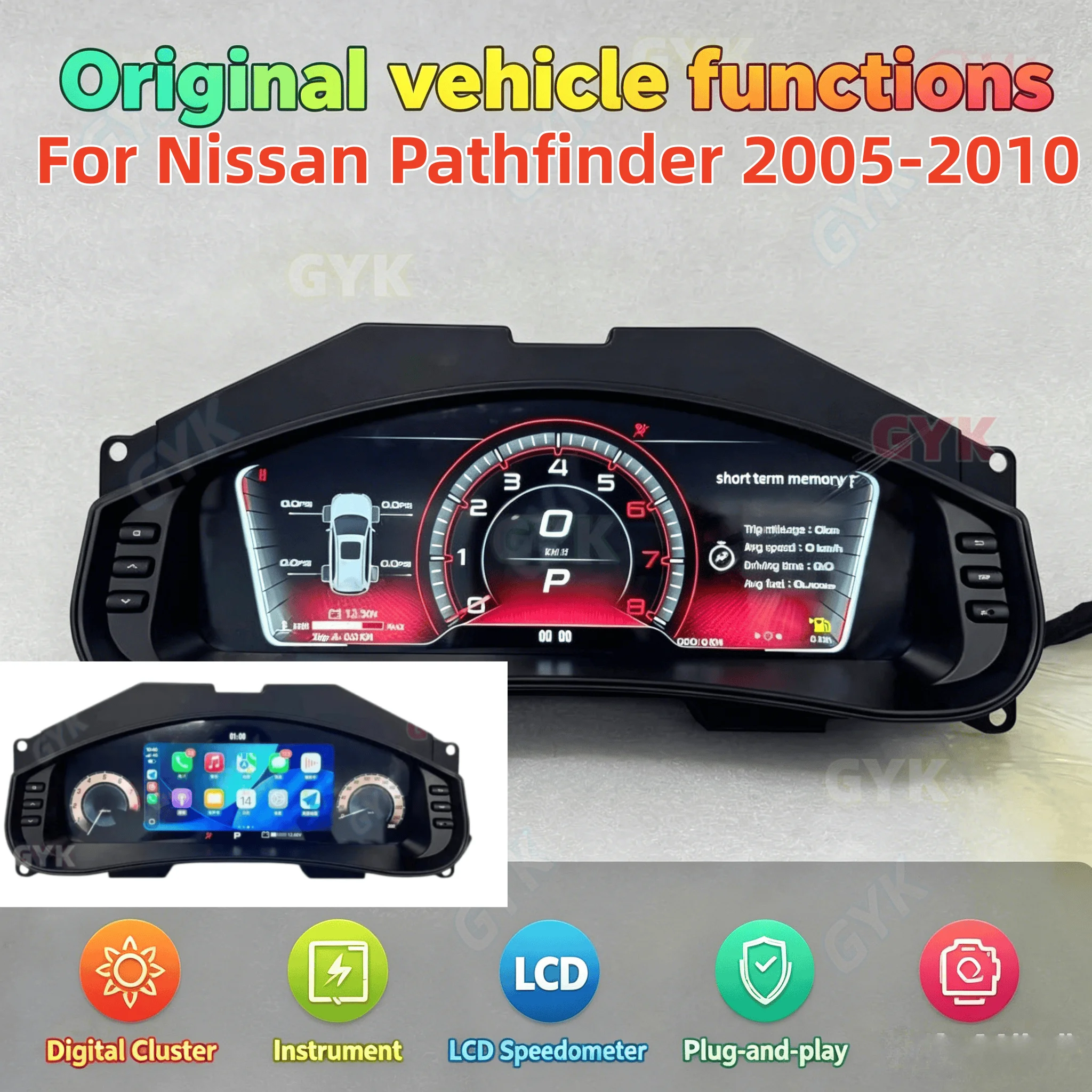 12.3 Inch Virtual Cockpit For Nissan Pathfinder 2005-2010 Digital Instrument Cluster Plug Play Car Dashboard Speedometer Modifie