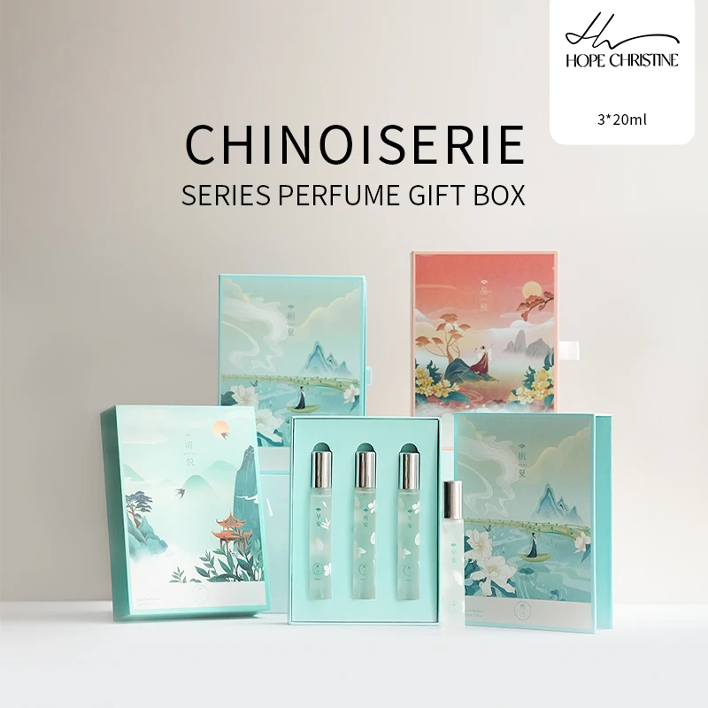 HOPE CHRISTINE Serie Chinoiserie, Caja de Regalo con Muestras de Perfume para Mujer, 3 Piezas * 20 ml, Aroma Fresco y Ligero de Larga Duración, Ideal para Regalo Navideño