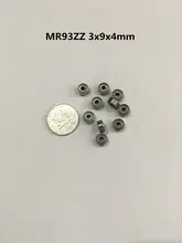 MR Series Metal Shield Miniature Ball Bearings 10pcs #5