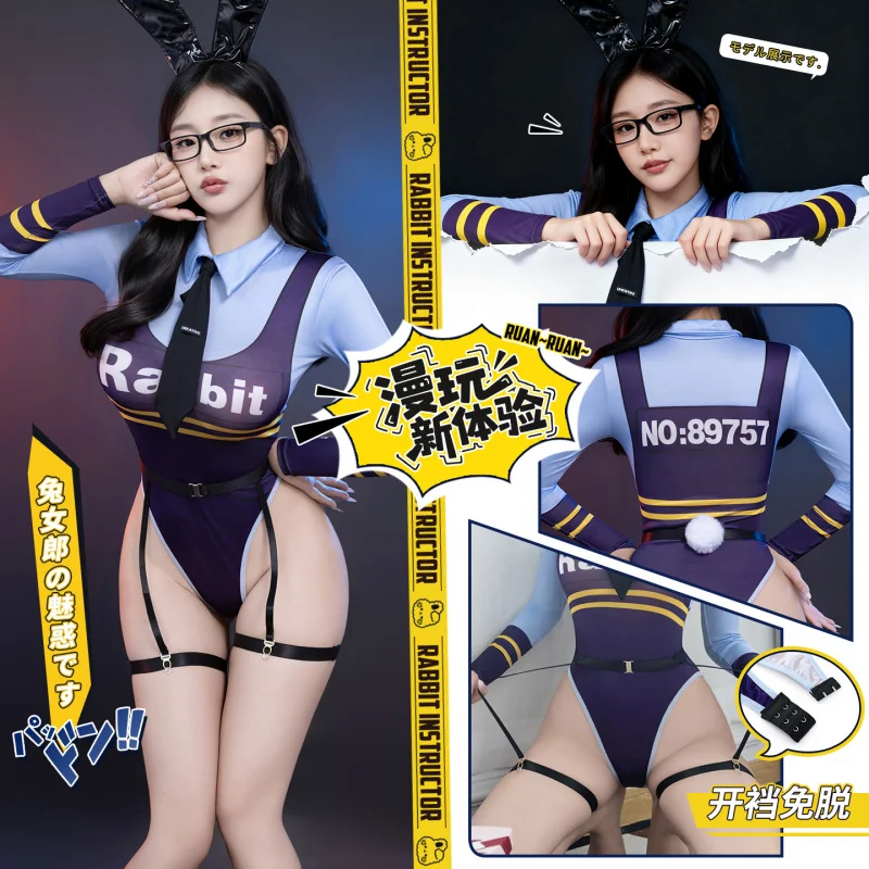 ملابس داخلية مثيرة ملابس مثيرة مدرب أرنب ملابس داخلية مفتوحة المنشعب يمزح إكسسوارات مثيرة مستلزمات الكبار #3