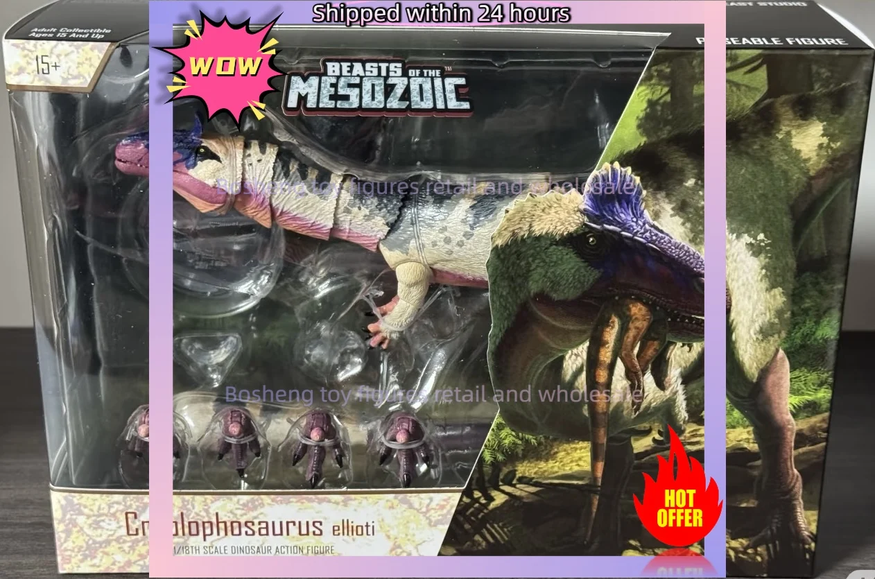 

New Arrivals Beasts of The Mesozoic Cryolophosaurus Movable Dinosaur Model Collection Hobby Paleontology