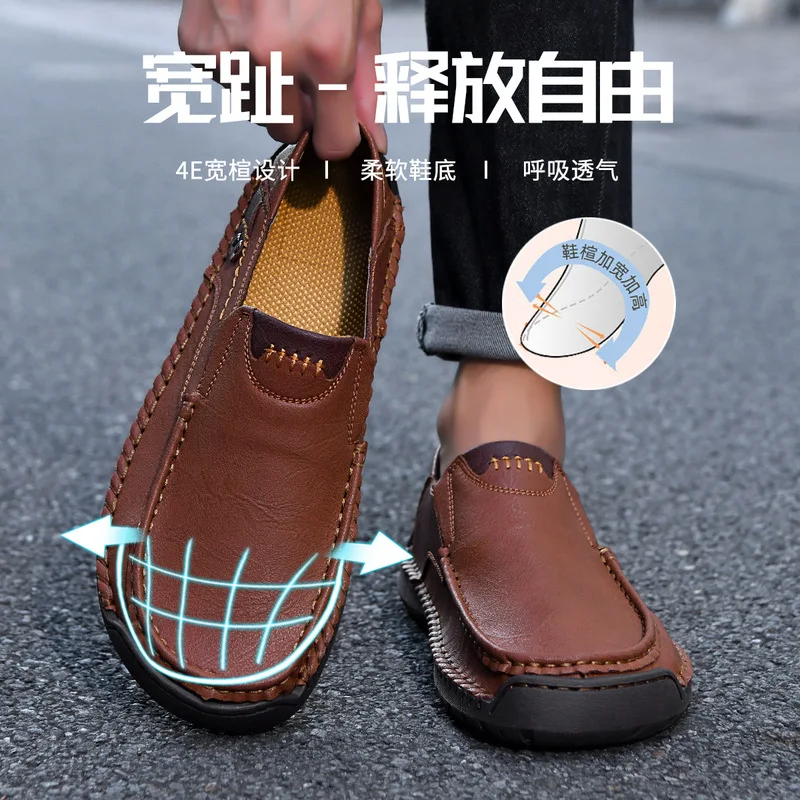 Spring and summer wide-toe men's loafers, casual men's shoes, perfect for driving.