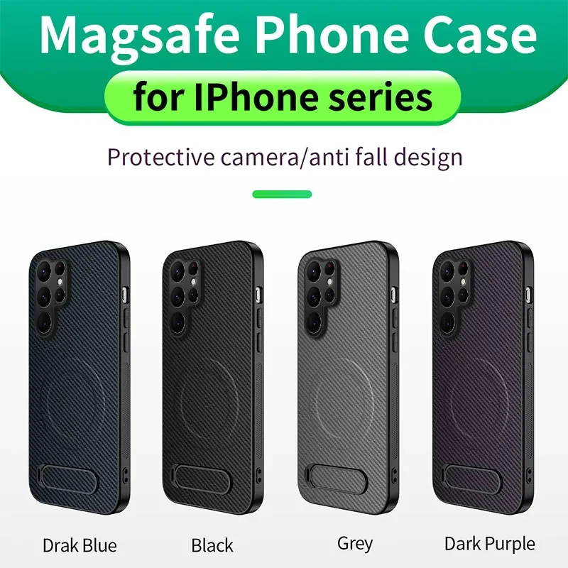 Business Skin-Feel Carbon Fiber Stand Magnetic Case for Samsung S26/S25/S24/S23/S22/S21/S20/M17/M07/M56/M54/M14/M33MagSafe Cover