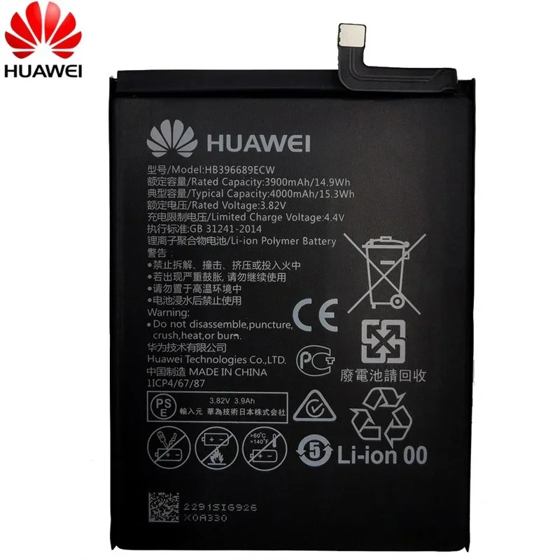 Original Y7 Prime phone battery For Huawei TRT-L53 TRT-L21A TRT-AL00 TL10A Y7 TRT-LX1 /LX2/LX23 Enjoy 7 plus HB406689ECW +Tools