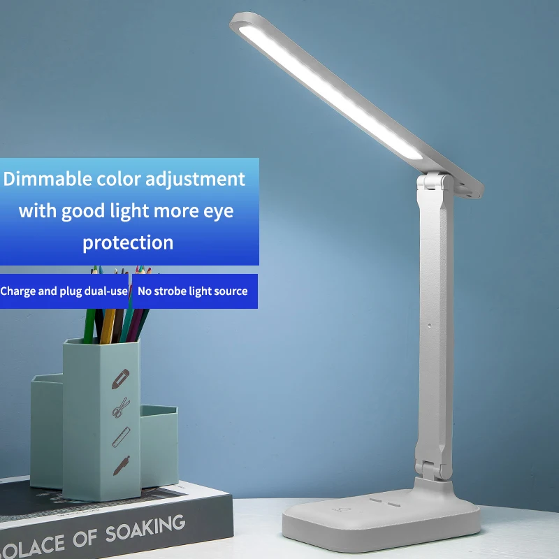 Lampe de table LED pliable à intensité variable en continu, 3 documents, lampe de bureau aste par USB, protection des yeux de chevet, veilleuse de lecture, DC5V