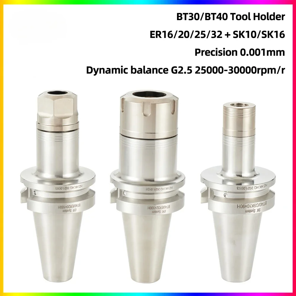 

NEW Stainless steel BT30 BT40 Spindle ER16 ER20 ER25 ER32 SK10 SK16 machining center Anti-rust tool holder engraving machine