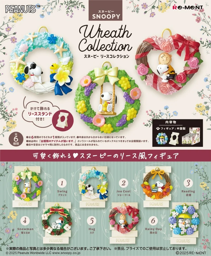 Re-Ment Original 6Pcs SNOOPY Wreath Collection Peanuts Anime Figure Toys For Kids Gift Collectible Model Ornaments