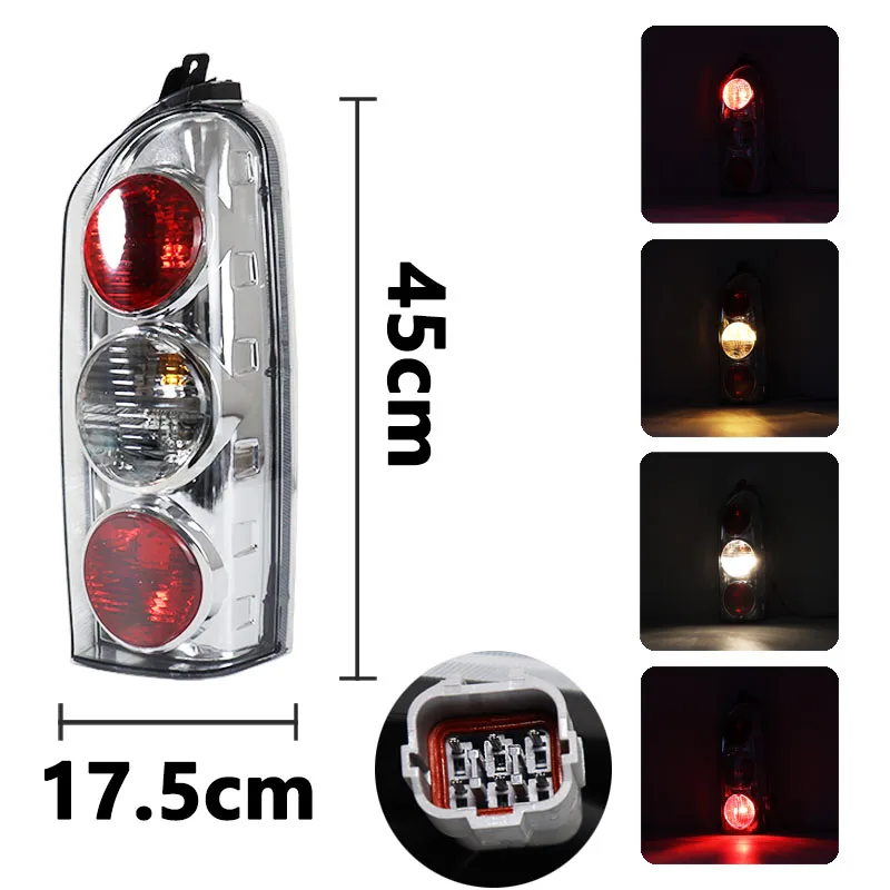 Car Exterior Accessories For Lifan Foison Van Rear Tail Light Turn Signal Lamp Warning Brake Foglamp Auto Taillight Assembly New