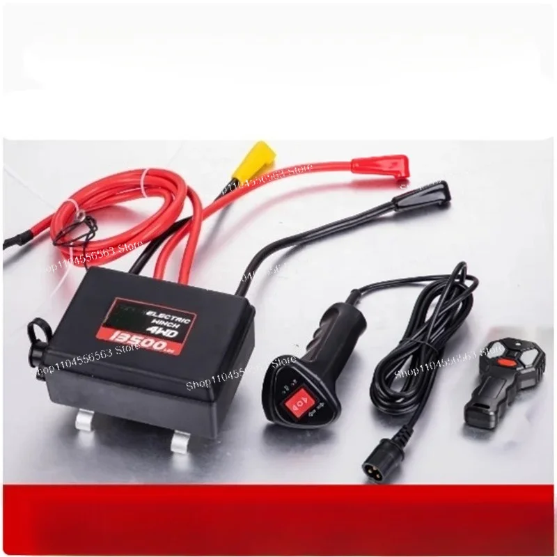 Wireless Remote Control Winch Control Box Relay Type Electric Winch Switch Controller Industrial