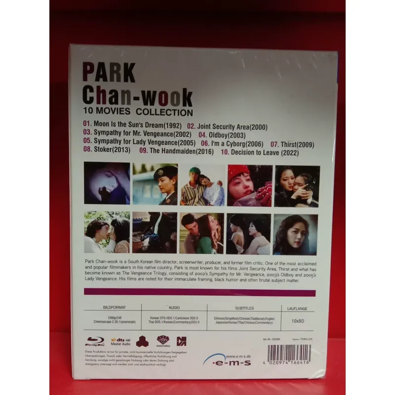 Park Zanyu Portfolio Blu ray Disc Box Brand New Unopened All 10 Copies Included 10 Discs