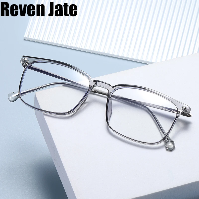 

Reven 81250 TR90 Square Glasses Frame Men Women Vintage Prescription Eyeglasses Frame Myopia Optical Spectacles Anti Blue Ray