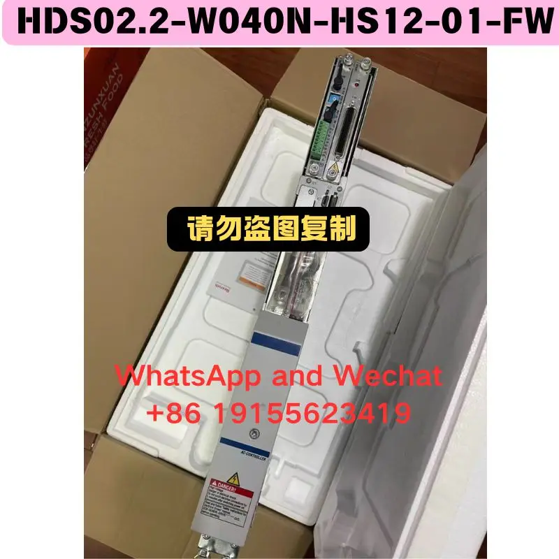 Used HDS02.2-W040N-HS12-01-FW Driver Functional test OK Fast delivery