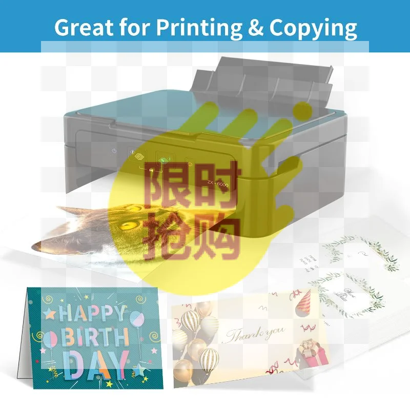 【D】18 Sheets Of Thick White Cardstock (23 X 15 Cm) Suitable For DIY Crafts Packaging Printing And Artistic Creation