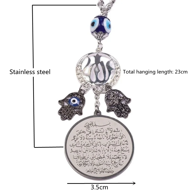 Islam Allah Quran Drive Safely Car Rear View Mirror Stainless Steel Car Pendant Hanging Car Styling Accessories