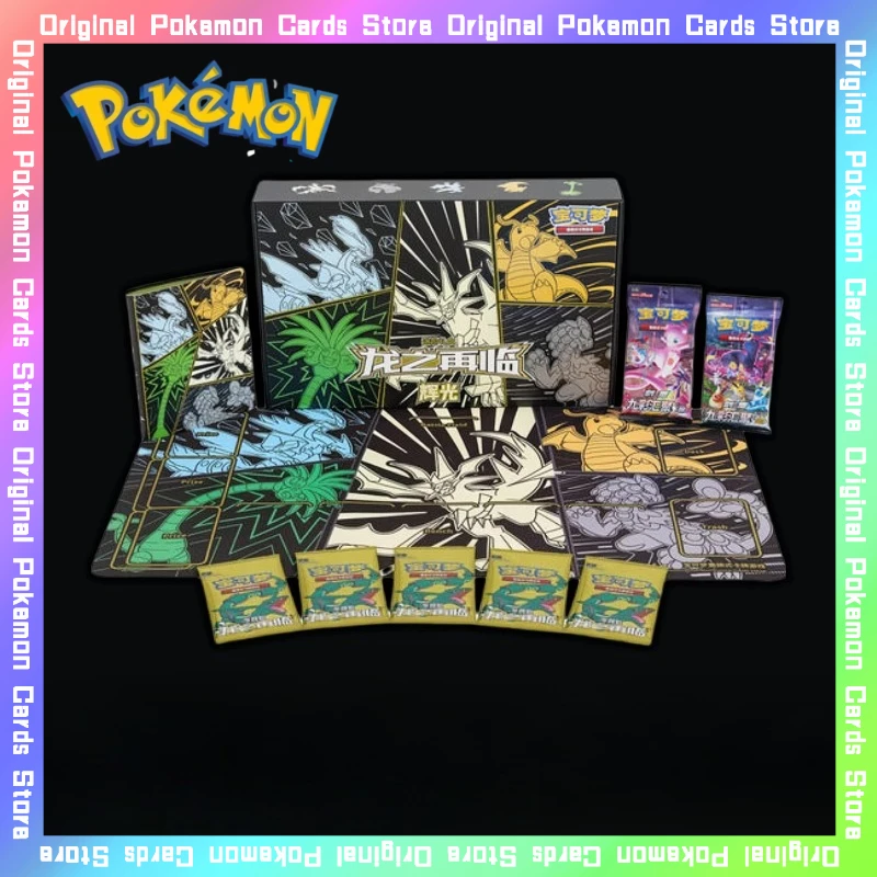 

100%Original Pokemon The Return of The Dragon Advanced Gift Box Accessory Trading Card Book PTCG Simplified Chinese Collectible